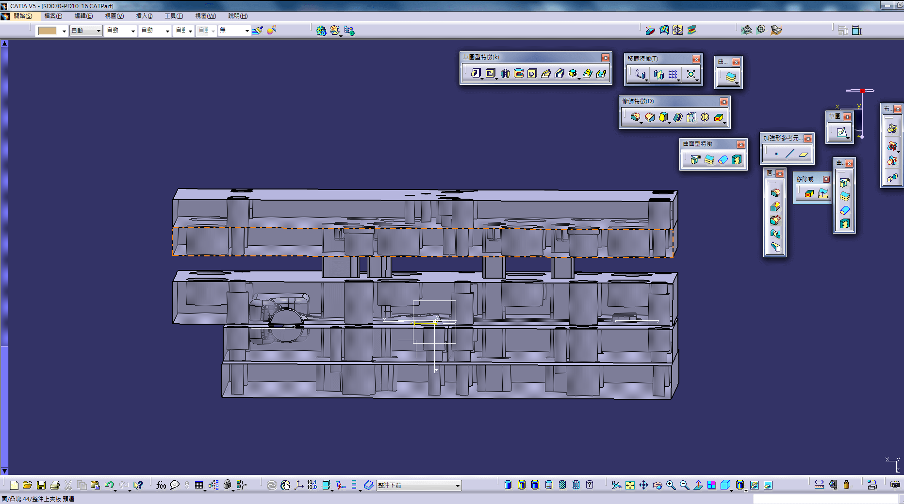 模具品質